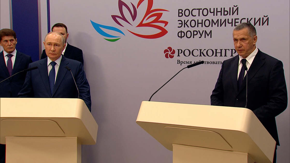Дальний Восток: экономическое укрепление региона и перспективы развития
